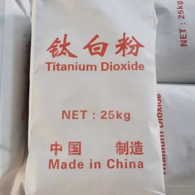 钛白粉
